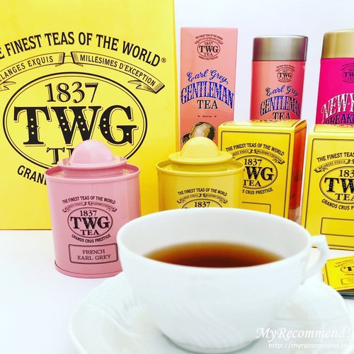 TWG Teaの紅茶
