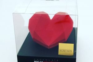 ブボ・バルセロナのマイハート