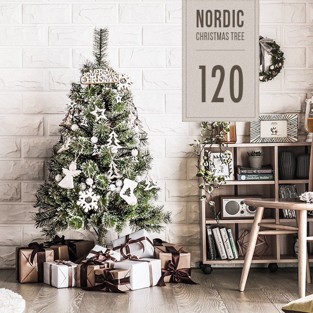 北欧風デザインのクリスマスツリー