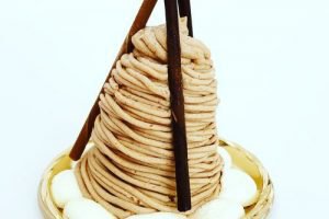 グラマシーニューヨークのロッキーマウンテンハイ