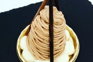 グラマシーニューヨークのロッキーマウンテンハイ