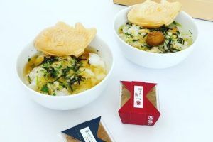 久右衛門の鯛茶漬け