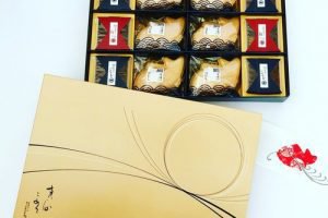 久右衛門の鯛茶漬け詰合せ