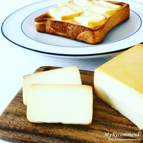軽井沢いぶるの燻製チーズ