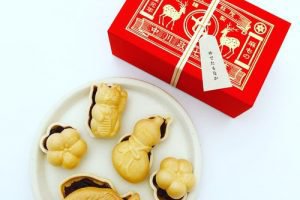 中川政七商店のめでたもなか