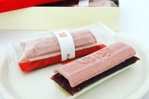 たねやの迎春招福ふくみ天平