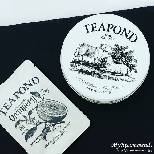 ティーポンド,紅茶
