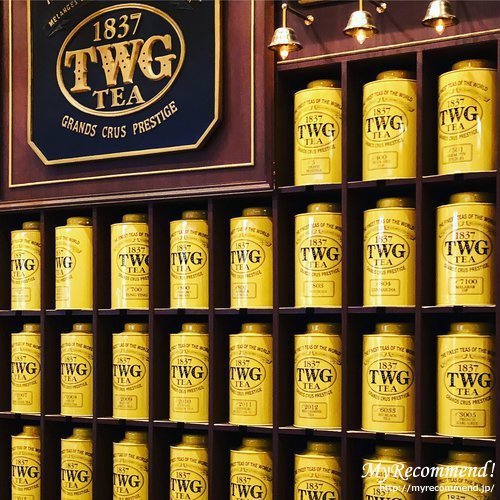 TWGの紅茶がおすすめ！人気フレーバーから店舗情報まで