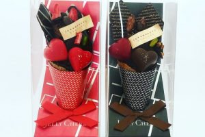 グラマシーニューヨークのバレンタイン,ホワイトデー