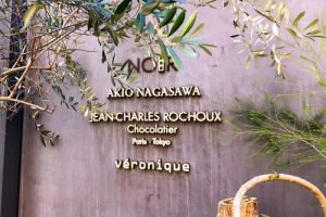 ジャン＝シャルル・ロシューの東京ブティック