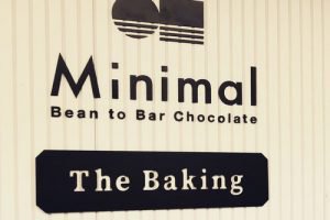 ミニマル代々木上原店