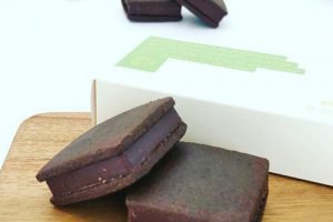 Minimalのチョコレートサンドクッキー,ナッティ・スイート
