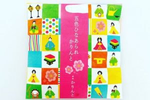麻布かりんとの五色ひなあられかりんと