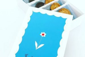 サブリナ,パルミエ