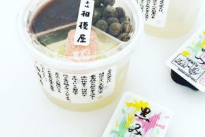 赤坂 相模屋 のあんみつ