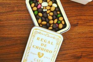 カフェタナカのビジュー・ド・ショコラテ