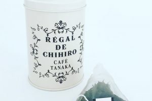 レガル・ド・チヒロの紅茶
