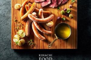 KIHACHI,シャルキュトリー