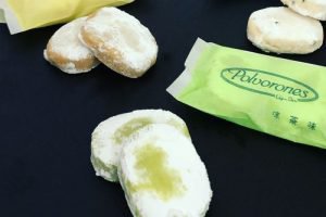 レピドールのポルボローネス