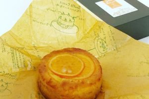 レピドールのウイークエンドオランジュ