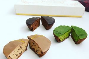 ベルアメール京都別邸のタルトショコラ