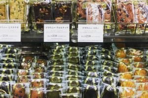 ベルアメールのガトーセレクション