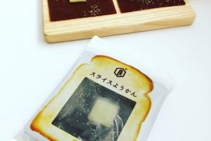 亀屋良長のスライスようかん小倉バター