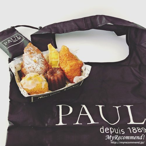 ポールのパン