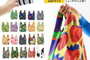 バグゥのバッグ