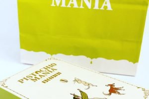 ピスタチオマニアのウィークエンドピスタチオ