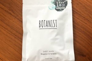 ボタニストのボタニカルシートマスク