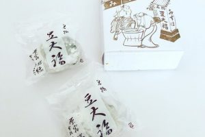 瑞穂の豆大福と6個入りの箱