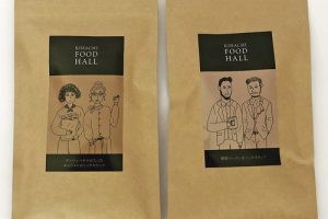 キハチフードホールのデーツとバナナが入ったキャラメリゼミックスナッツ