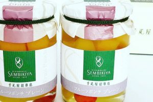 日本橋 千疋屋総本店のフルーツポンチ