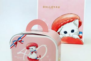 ダロワイヨのジョセフィーニャシリーズ