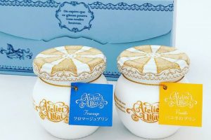 アトリエうかいのプリン