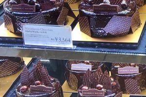 グラマシーニューヨークのマカダミアチョコレート