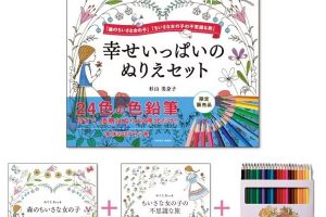 ぬり絵,森のちいさな女の子