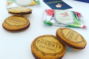 ココリスのサンドクッキー,ヘーゼルナッツ