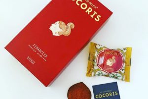 ココリスのフィナンシェ メープルマロン