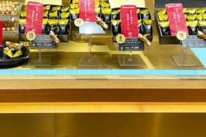 NYパーフェクトチーズの東京駅店