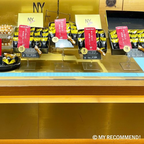 NYパーフェクトチーズの東京駅店