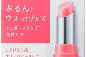 ハウスオブローゼ Oh!Babyのスクラブリップバーム