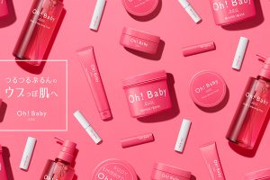 ハウスオブローゼ Oh!Babyのスクラブリップバーム