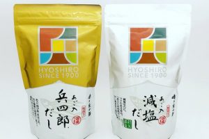 兵四郎だしのお年賀