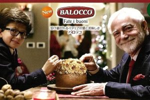 バロッコのパンドーロ