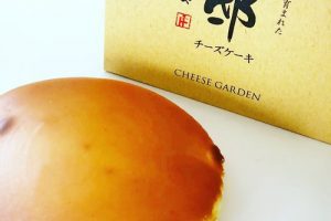 御用邸チーズケーキ