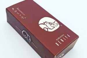 鎌倉紅谷のクルミッ子