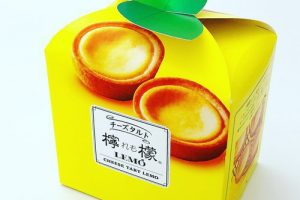 柏屋の檸檬（れも）