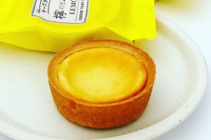 柏屋の檸檬（れも）